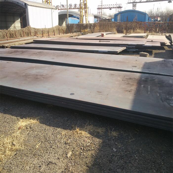 CCS AH32 Steel Plate