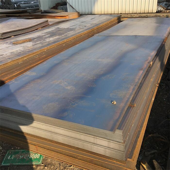 DH Grade Ship Building Plate