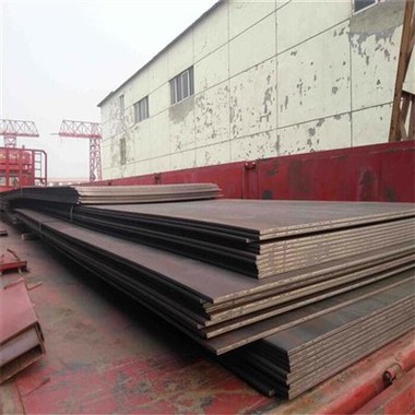 astm A572 A572m